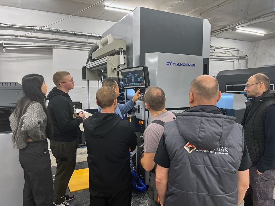 ламинирующая секция