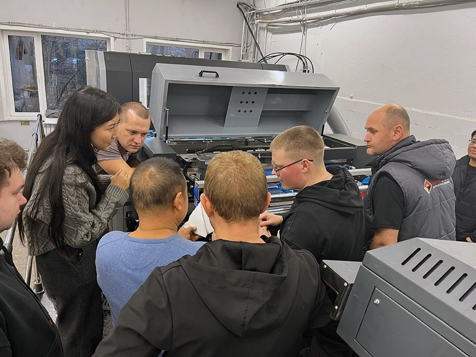 секция очистки